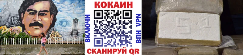 Купить наркотик Горняк А ПВП mega ТОР ГАШИШ
