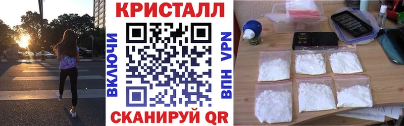 АМФЕТАМИН 98% Горняк