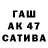 ЭКСТАЗИ VHQ Galiya Gainullina
