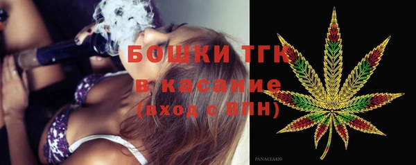 марки lsd Беломорск