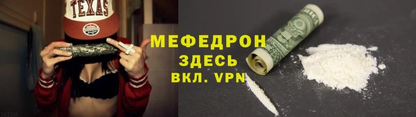 марки lsd Беломорск