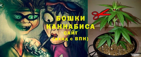 метамфетамин Белоозёрский