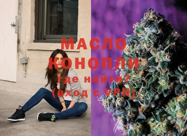 марки lsd Беломорск