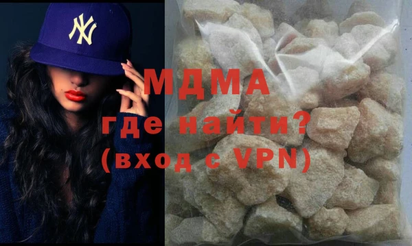 2c-b Белокуриха