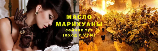 2c-b Белокуриха