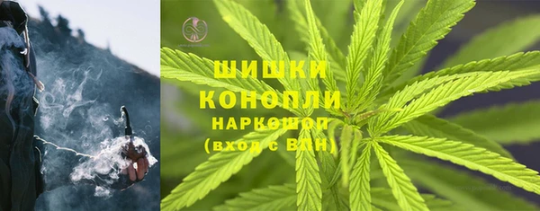 марки lsd Беломорск