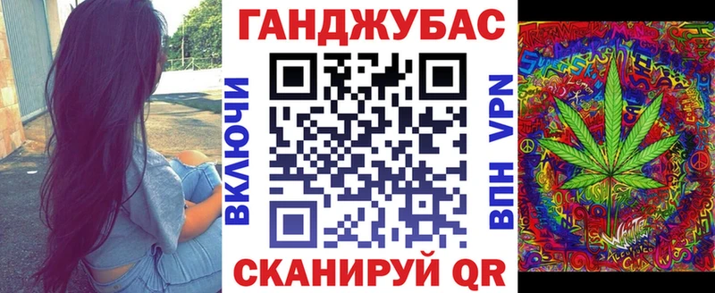 МАРИХУАНА LSD WEED  Горняк 